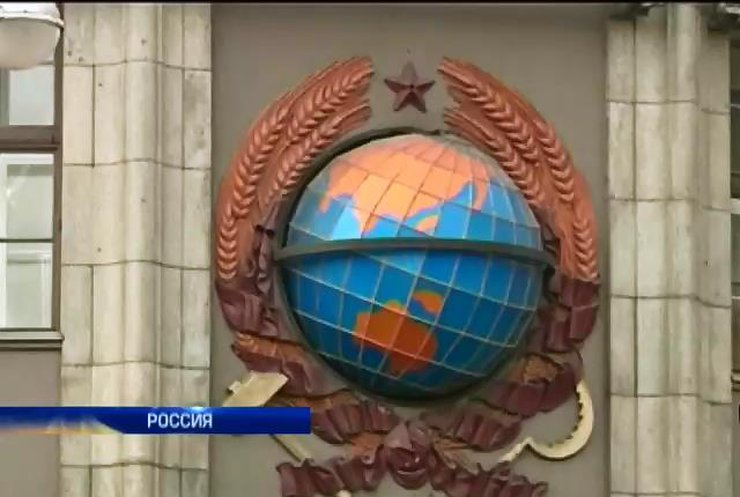 Москва призвала уважать право Крыма в определении своего будущего