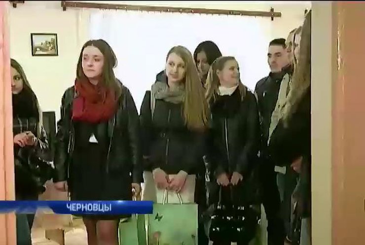 Луганские студенты по приглашению прибыли в Черновцы