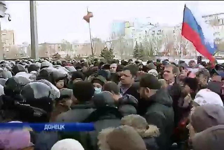 Власти пообещали жесткую реакцию на демонстрации в Донецке