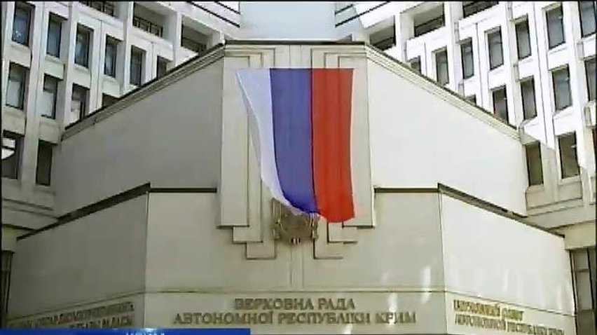 Крымские депутаты объявили о независимости полуострова