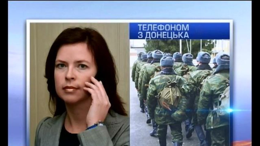 Пограничники в Донецкой области спокойно продолжают службу