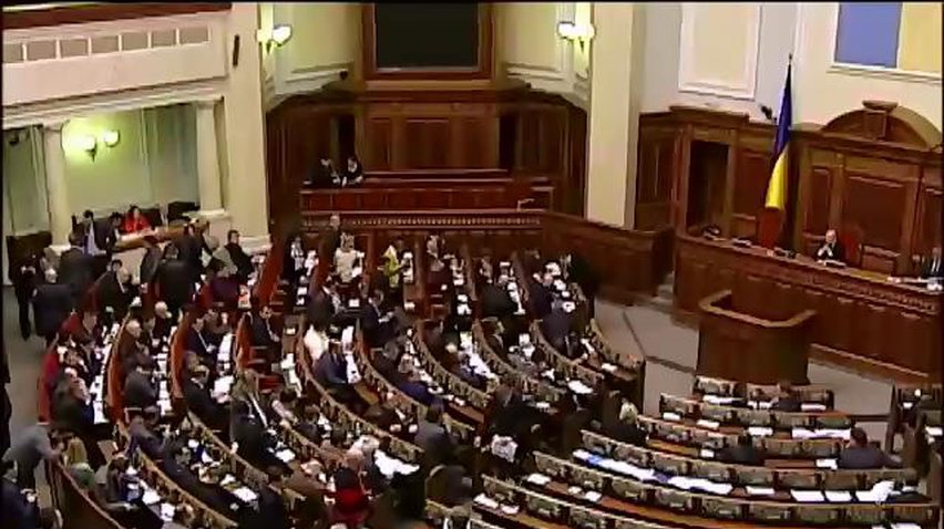 Рада объявила частичную мобилизацию