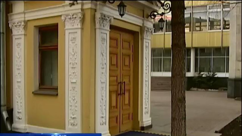 "Лимоновцы" напали на посольство Украины в Москве