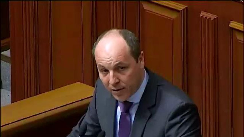 ВР объявила мобилизацию войск