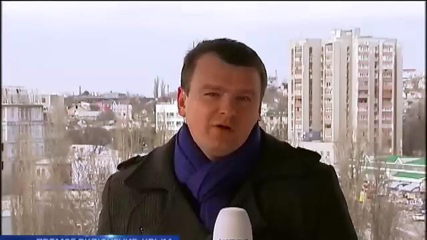 Минобороны заявило о снижении активности военных в Крыму