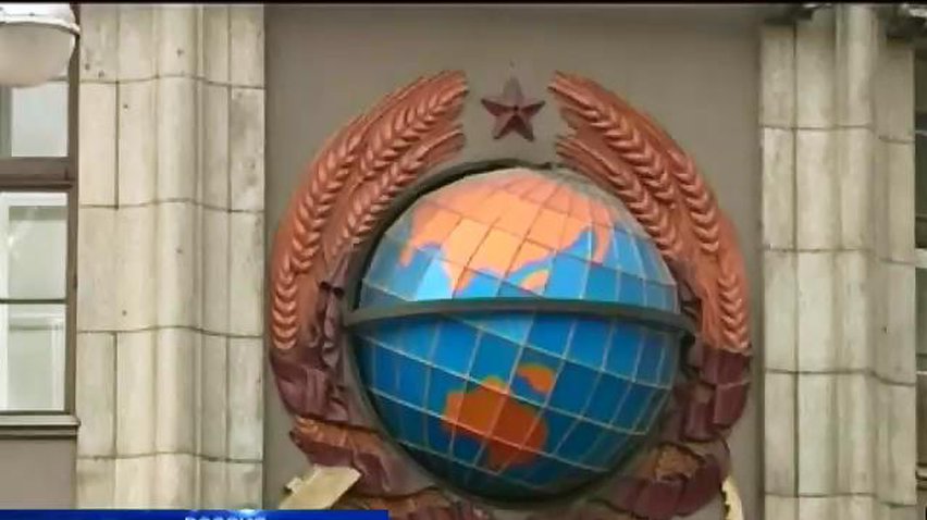 Москва призвала уважать право Крыма в определении своего будущего