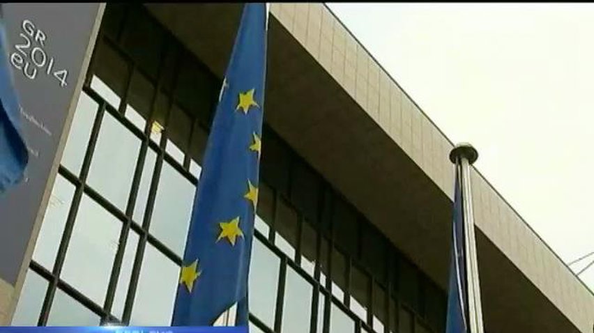 ЕС запретил въезд 13 гражданам России и 8 крымчанам