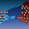 США ввели санкции против нескольких украинцев и россиян