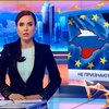 Евросоюз не признает присоединения Крыма к РФ