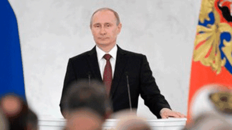 Обращение президента Российской Федерации Владимира Путина