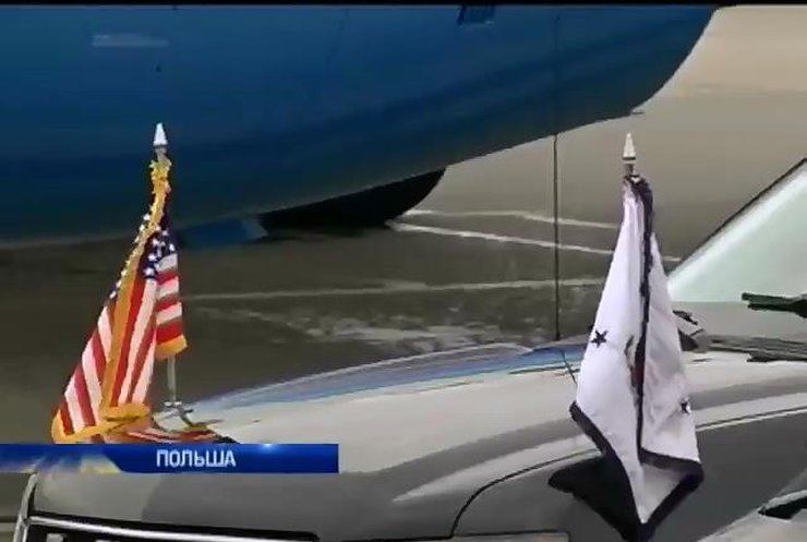 Джозеф Байден прибыл в Польшу