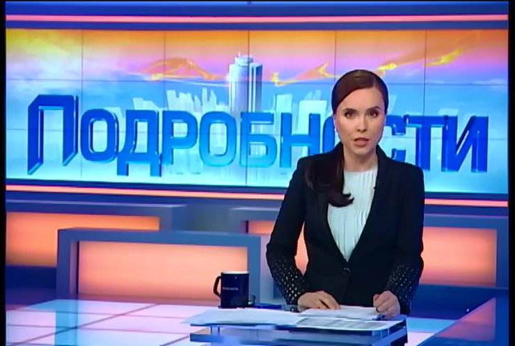 Россия готовится выдавать крымчанам российские паспорта