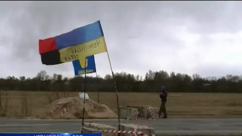 На Черниговщине вооруженная самооборона ставит блок-посты на дорогах