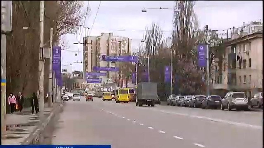 Школы и банки в Крыму работают в обычном режиме