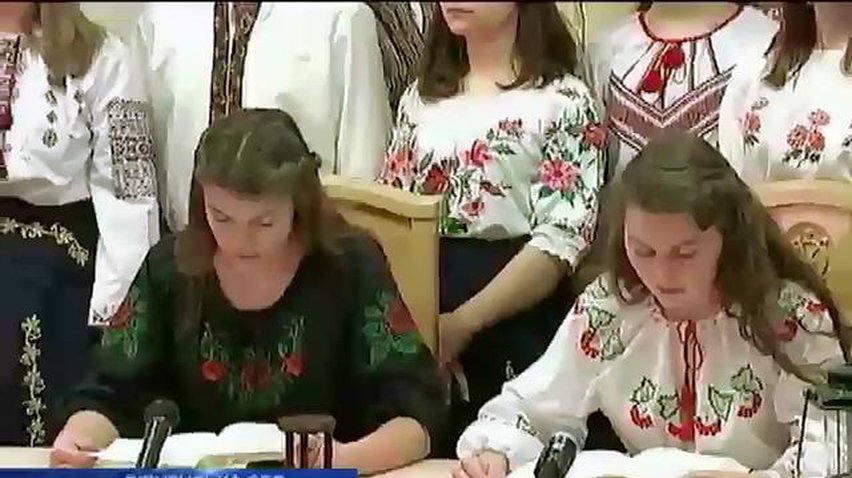 В Острожской академии 19 суток подряд читали "Кобзарь" Шевченко