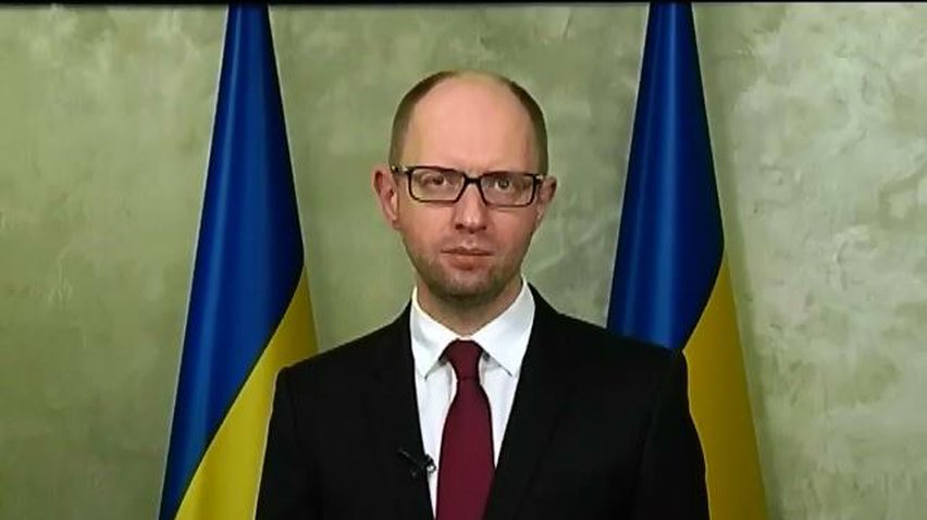 Яценюк выступил с обращением к жителям южных и восточных областей страны