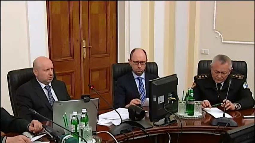 Яценюк и Турчинов провели совещание в Министерстве обороны