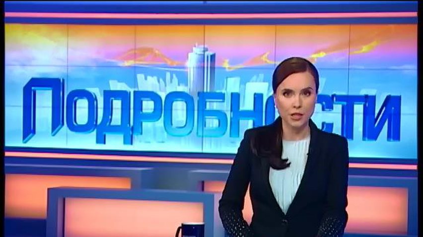 Россия готовится выдавать крымчанам российские паспорта