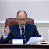 Яценюк хочет ввести налог на депозиты