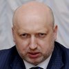 Турчинов дал властям Крыма 3 часа для освобождения всех заложников и прекращения провокаций
