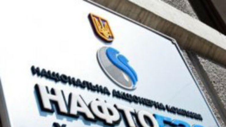 Нафтогаз требует в суде от "Черноморнафтогаза" 11,6 миллиарда гривен