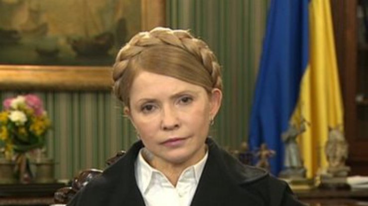 Тимошенко завершила лечение в "Шарите" и собирается вернуться в Украину, - СМИ