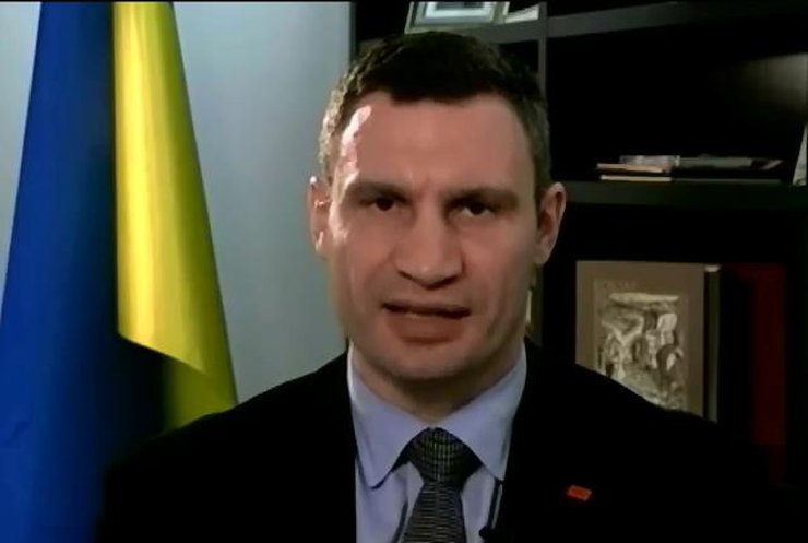 Виталий Кличко осудил действия "свободовцев"