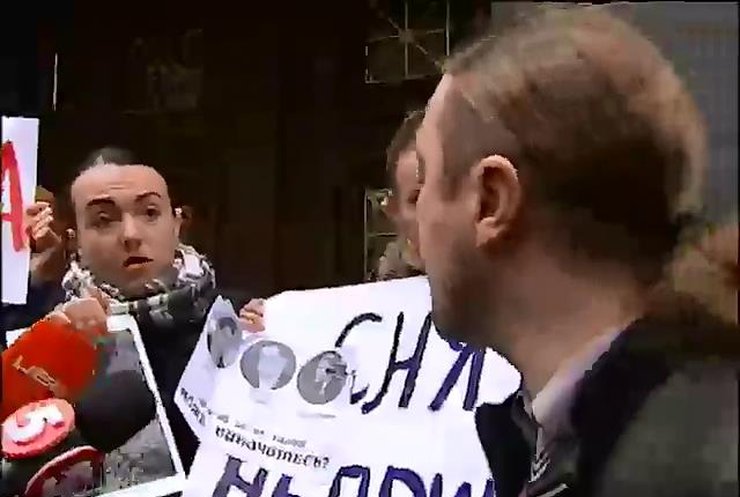 Журналисты пикетировали ГПУ из-за избиения свободовцами Пантелеймонова