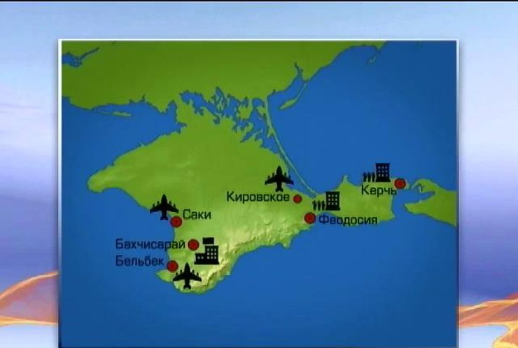 В Крыму остаются заблокированными военные объекты