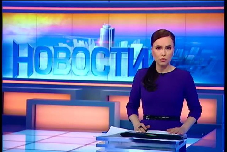 КС России признал законным договор о включении Крыма в РФ