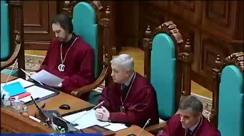 КС Украины рассмотрит законность декларации о независимости Крыма и Севастополя