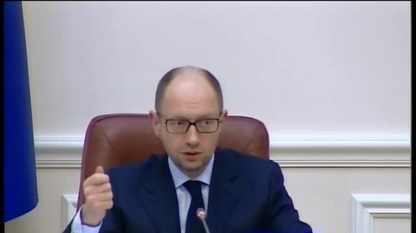 Яценюк хочет ввести налог на депозиты
