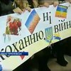 В Ивано-Франковске признались в любви к украинским военным в Крыму