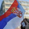 Сербия поддерживает суверенитет и территориальную целостность Украины