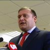 Добкину продлили срок домашнего ареста