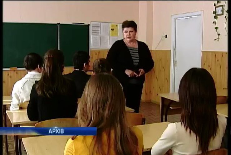Крымские выпускники будут сдавать ВНО на Херсонщине