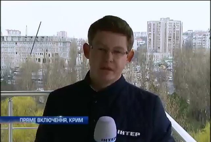 Из Крыма выехали все активисты Автомайдана