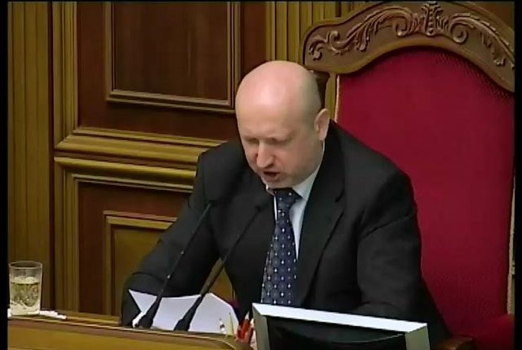 Рада поддержала декларацию о борьбе за освобождение Украины
