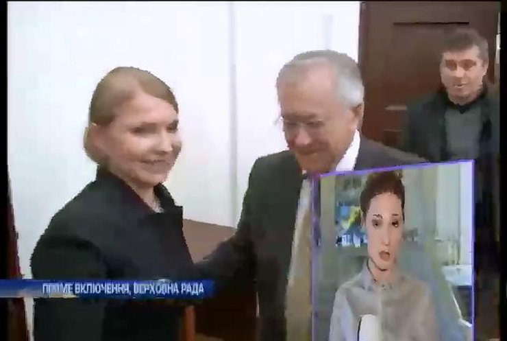 Тимошенко сегодня посетила парламент Украины