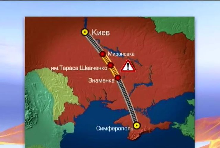 "Укрзалізниця" не планирует прерывать транспортное сообщение с Крымом