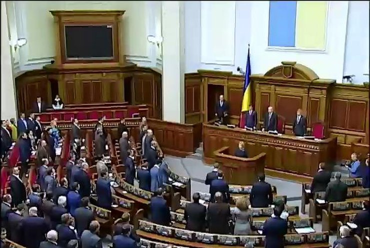 Рада поддержала декларацию об освобождении Украины