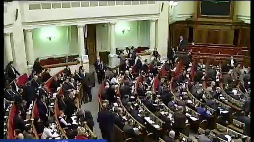 Верховная рада заявила, что никогда не признает аннексию Крыма