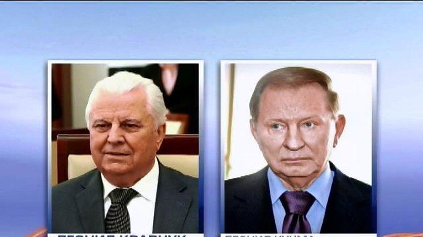 Кравчук и Кучма призвали вывести из Крыма украинских военных