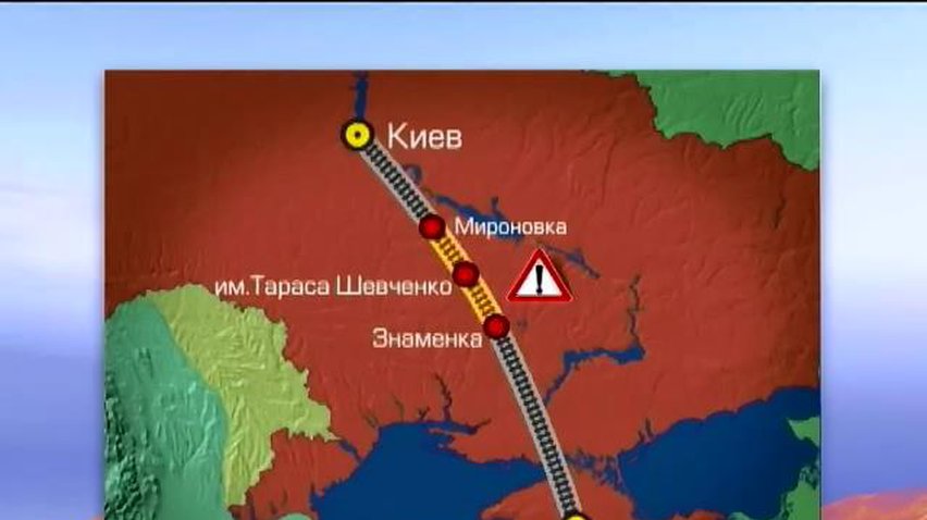 "Укрзалізниця" не планирует прерывать транспортное сообщение с Крымом