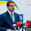 МИД Украины направил ноту протеста России из-за аннексии Крыма