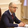Яценюк: За ограбление Украины Россия получит иски в международных судах