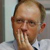 С апреля цена российского газа может достичь 500 долларов за кубометр, - Яценюк