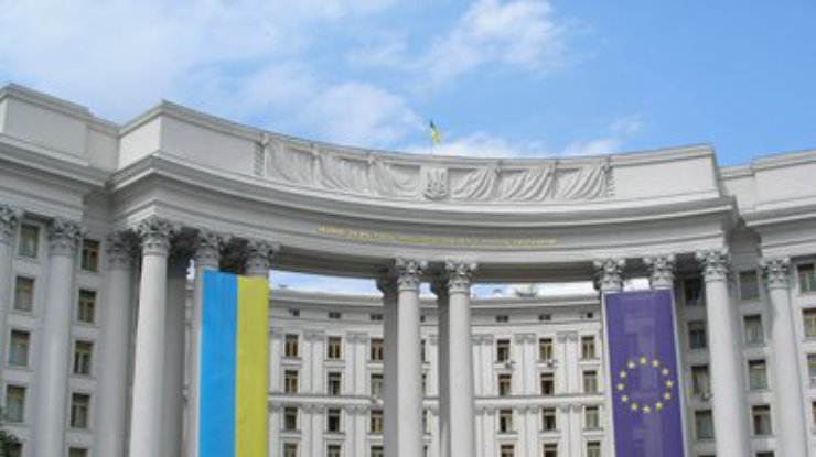 МИД отозвал посла Украины в Армении