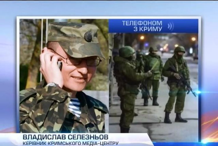 Россияне штурмовали украинские корветы "Славутич" и "Тернополь"