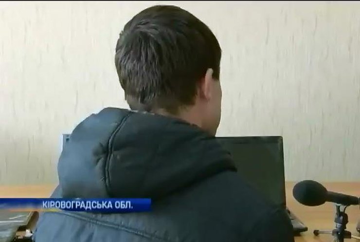Житель Кировоградской области сжег сельсовет и ограбил медучреждение